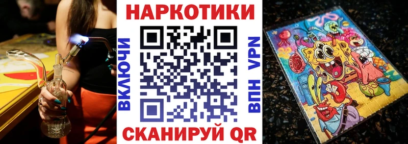 Какие есть наркотики Гаджиево Конопля Меф мяу мяу Амфетамин ГАШ Кокаин
