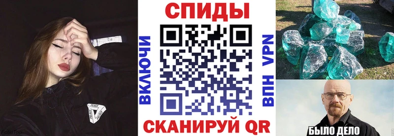 купить наркотики цена  Гаджиево  АМФ 97% 