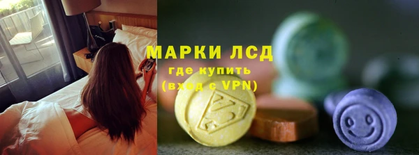 альфа пвп VHQ Абаза