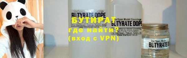 дистиллят марихуана Алзамай