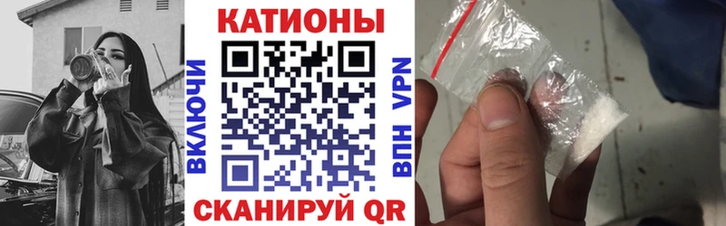 Мефедрон mephedrone Гаджиево