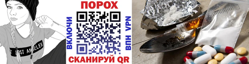 Первитин мет где можно купить Гаджиево